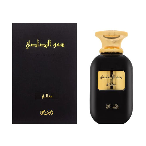 RASASI SOMOW AL MAALI UNISEX 3.4 OZ EDP SP