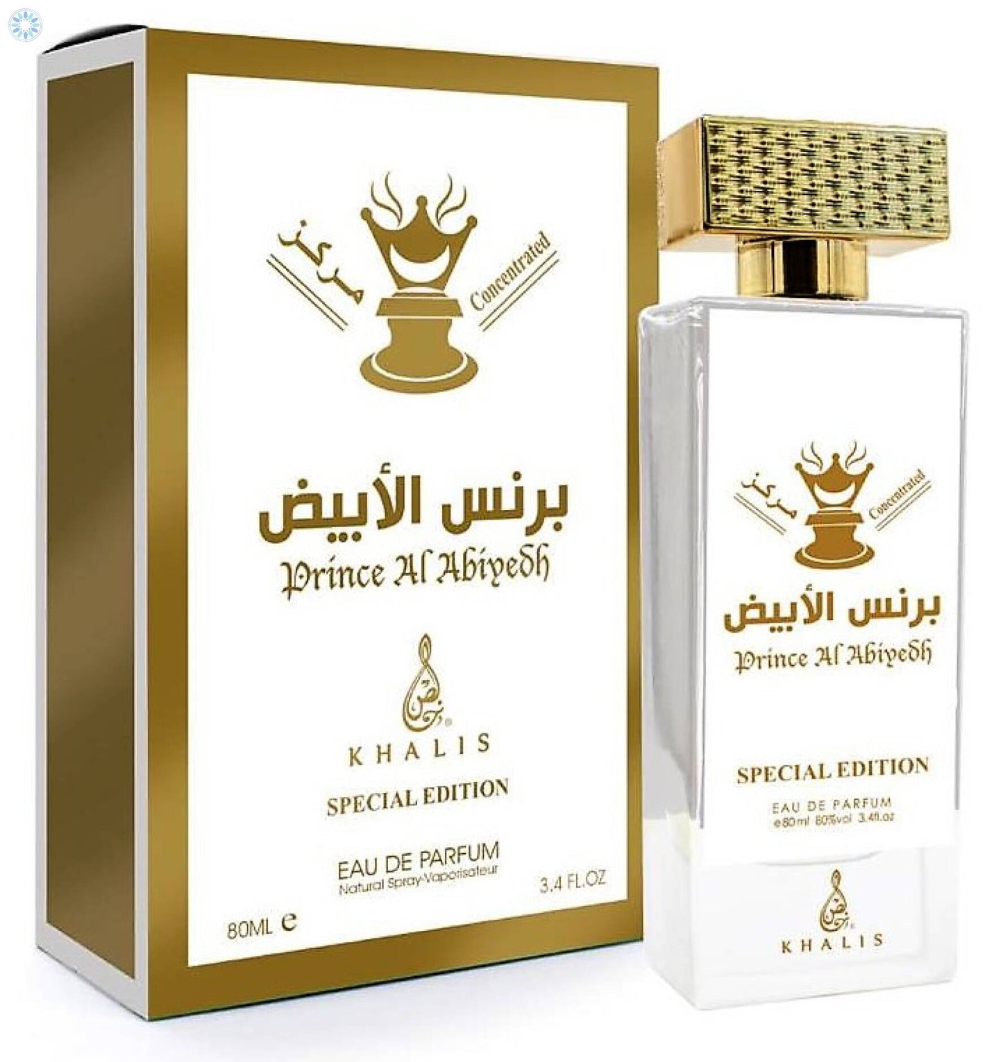 KHALIS PRINCE AL ABIYEDH WOMEN 2.7 OZ EDP SP