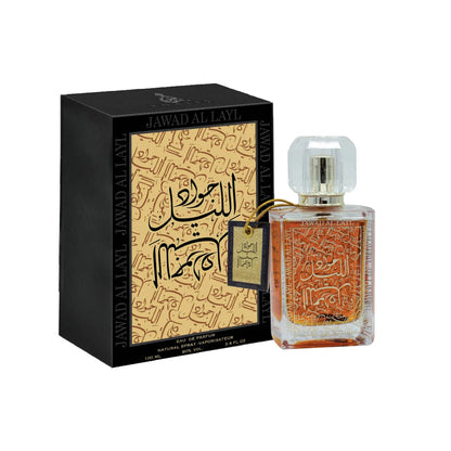 KHALIS JAWAD AL LAYL UNISEX 3.4 EDP SP