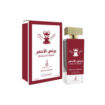 KHALIS PRINCE AL AHMAR 2.7 OZ EDP SP