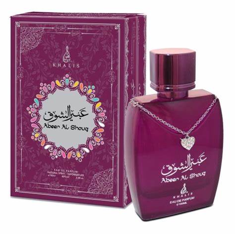 KHALIS ABEER AL SHOUQ 3.4 OZ EDP SP