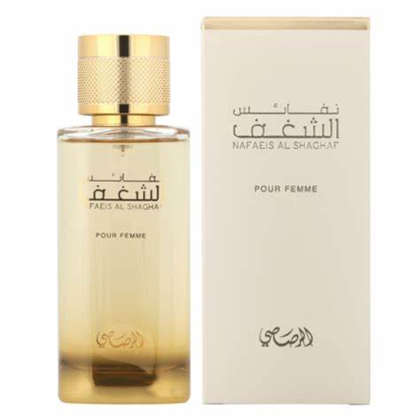 RASASI NAFAEIS AL SHAGHAF WOMEN 3.4 OZ EDP SP