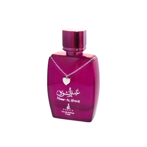 KHALIS ABEER AL SHOUQ 3.4 OZ EDP SP