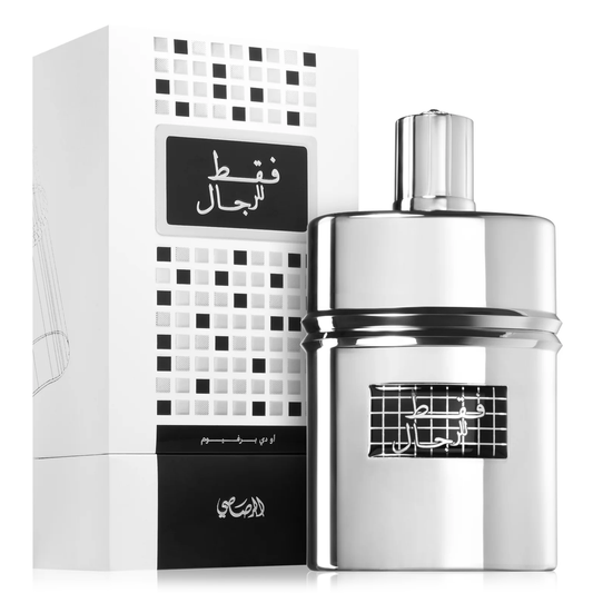 RASASI FAQAT LIL RIJAL MEN 1.7 OZ EDP SP